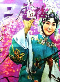 午夜日韩福利视频
